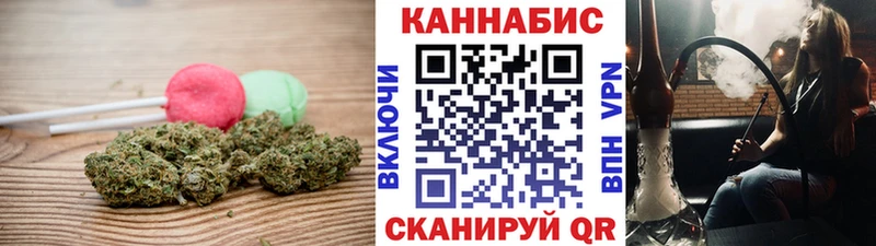 MEGA зеркало Октябрьск Печенье с ТГК марихуана дарнет шоп