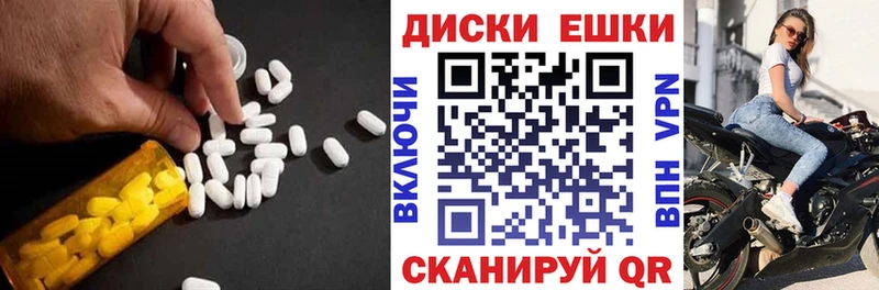 darknet Telegram  Октябрьск  Ecstasy Дубай  цены  