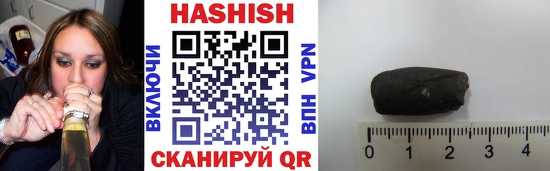 где найти   Октябрьск  ГАШ hashish 