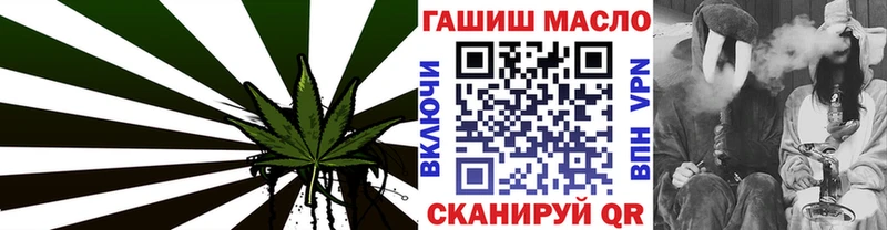 ТГК концентрат  Октябрьск 